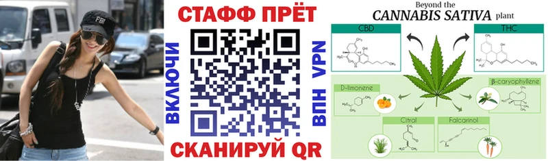 Где найти наркотики Нелидово Кокаин Меф мяу мяу Амфетамин Конопля ГАШИШ