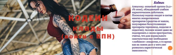 дживик Алзамай