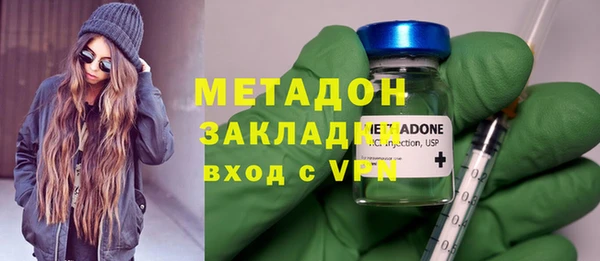 дживик Алзамай