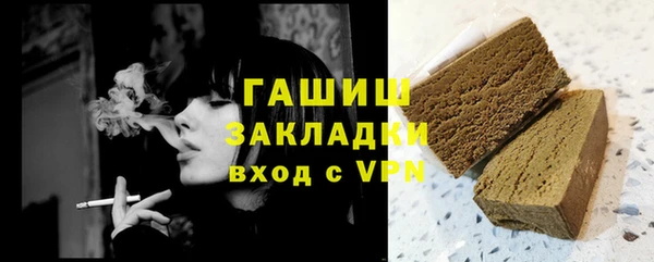 дживик Алзамай