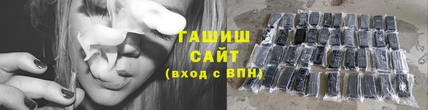 дживик Алзамай