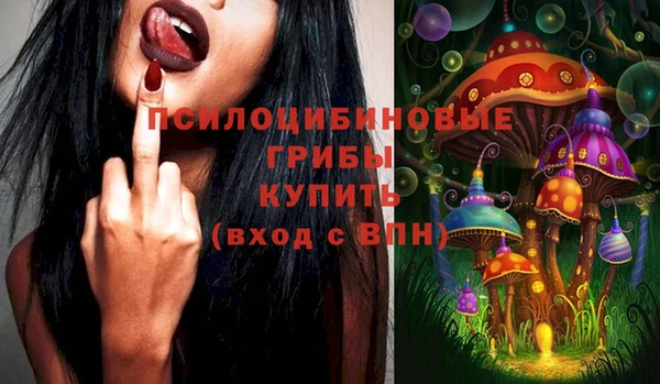метадон Абдулино