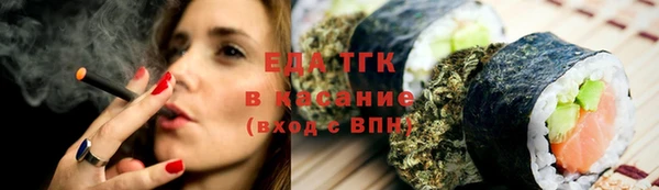 эйфоретик Алексин